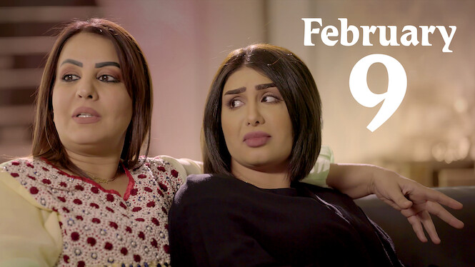 Flix actionmovies xx3 February 9 (2018) - Netflix | Flixable